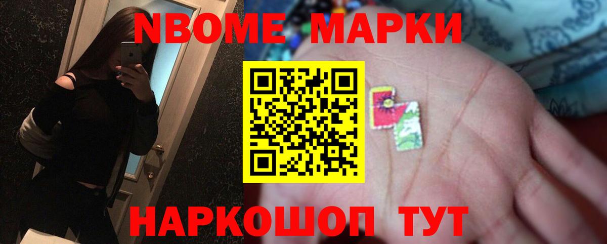 Сегежа  Лсд 25 экстази ecstasy  Лсд 25 экстази кислота  Вход с VPN 